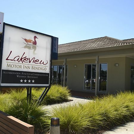 Quality Hotel Lakeside Bendigo Esterno foto